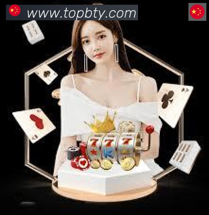 奖项图2